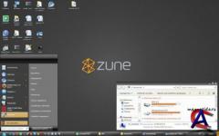 400+   Windows 7
