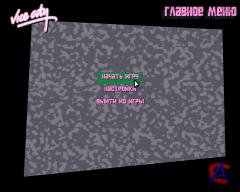 Grand Theft Auto Vice City (1C) (RUS) [L]