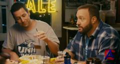  / Grown Ups