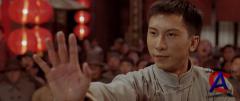 :   / Yip Man chinchyun