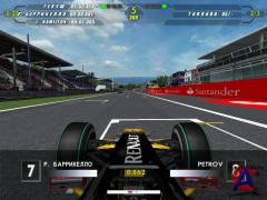 F1 Mania