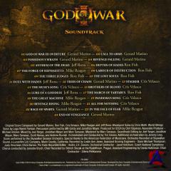 OST - God of War III