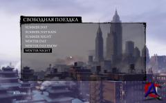 Mafia II : FreePlay Mod