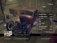 Mafia II : FreePlay Mod
