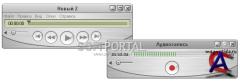 QuickTime 7.6.7