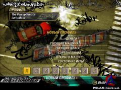 FlatOut 2 Most Wanted [RePack]
