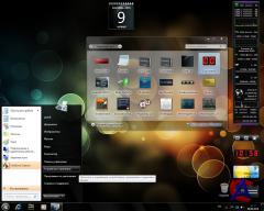 Windows 7 7600.16385. Ultimate LITE STYLLING & MS OFFICE 2010 PROPLUS