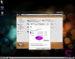 Windows 7 7600.16385. Ultimate LITE STYLLING & MS OFFICE 2010 PROPLUS