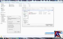 Daemon Tools Lite 4.35.6.0091 + SPTDinst 1.72 (x86/x64) [Multi/Rus]