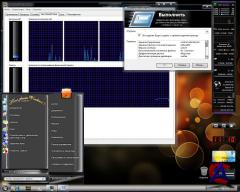 Windows 7 7600.16385. Ultimate LITE STYLLING & MS OFFICE 2010 PROPLUS