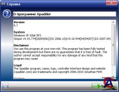 Xpadder 2010.06.03 Power_Pack(, , )