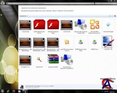 Windows 7 7600.16385. Ultimate LITE STYLLING & MS OFFICE 2010 PROPLUS