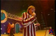   -     ( 1989-1991  .. )