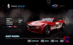 Split / Second Velocity [RePack  R.G.Spieler]