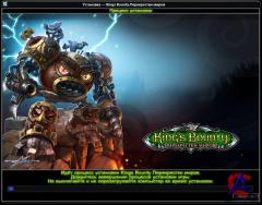 Kins Bounty: Crossworlds (RUS) [Repack by Fenixx]