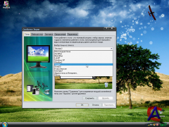 Windows XP GrasCD (11.09.2010)