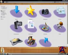 Windows 7 7600.16385. Ultimate LITE STYLLING & MS OFFICE 2010 PROPLUS