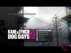 Kane & Lynch 2: Dog Days (RUS/ENG) [RePack  R.G. ]