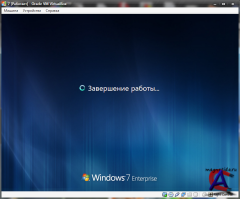 Windows 7 BlackShine 2010.9 Enterprise (x86) []
