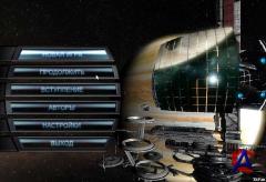 X3: Terran Conflict