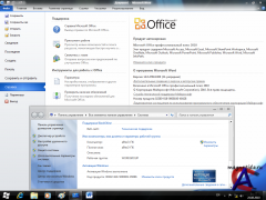 Windows 7 BlackShine 2010.9 Enterprise (x86) []