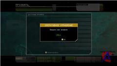 Raven Squad: Operation Hidden Dagger [RePack  Ultra]