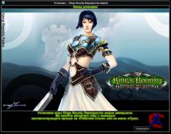 Kins Bounty: Crossworlds (RUS) [Repack by Fenixx]