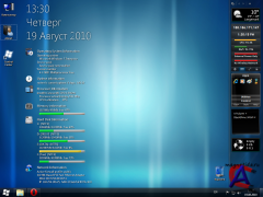 Windows 7 BlackShine 2010.9 Enterprise (x86) []