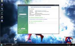 XaKeR CD 8.5.2010