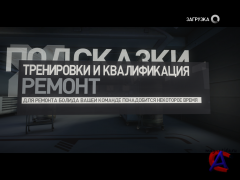 F1 2010 (Multi6/RUS) [RePack by z10yded]
