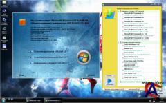 XaKeR CD 8.5.2010