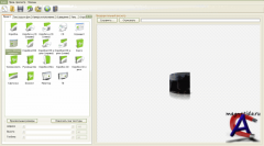Insofta Cover Commander 3.1.3