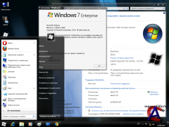 Windows 7 BlackShine 2010.9 Enterprise (x86) []