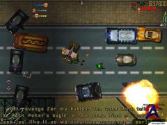 GTA 2: 