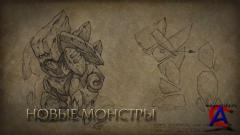 World of Warcraft: Cataclysm ()