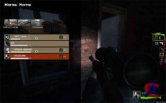 Left 4 Dead 2 The Sacrifice DLC