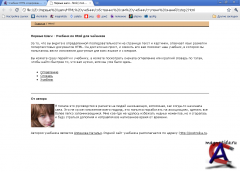  HTML 