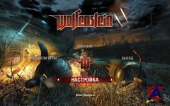 Wolfenstein [Repack by Spieler]