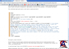 HTML 