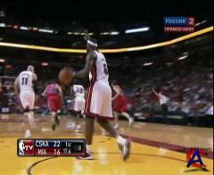 Euroleague American Tour / Miami Heat - CSKA Moscow