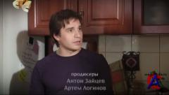      (RUS)