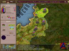 Victoria 2 /  2