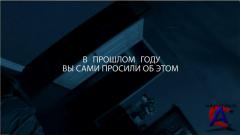   2 / Paranormal Activity 2 []