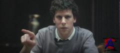   / Social Network, The