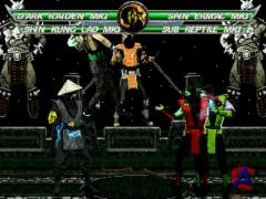 M.U.G.E.N MORTAL KOMBAT SPECIAL EDITION