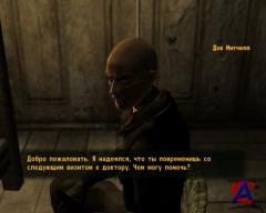 Fallout: New Vegas [RePack by R.G. Catalyst]