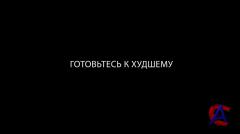   2 / Paranormal Activity 2 []