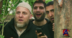   / Four Lions