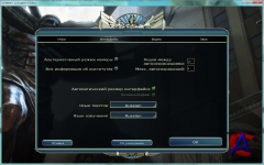 Sid Meiers Civilization 5[Repack by DruidMaster]