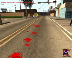 Capushon MOD  GTA San Andreas